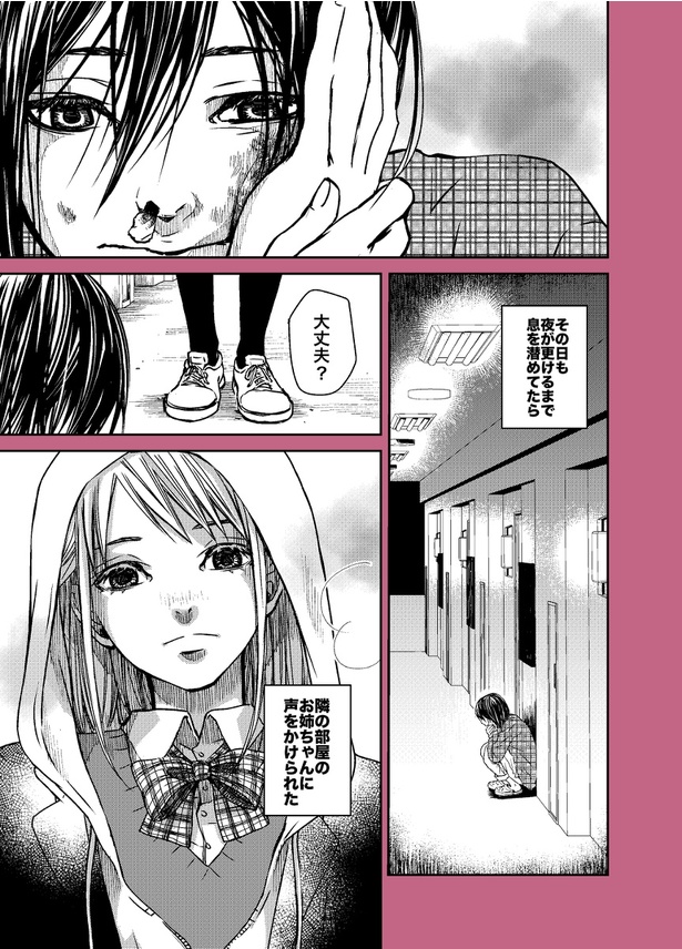 何でも紙幣(1)