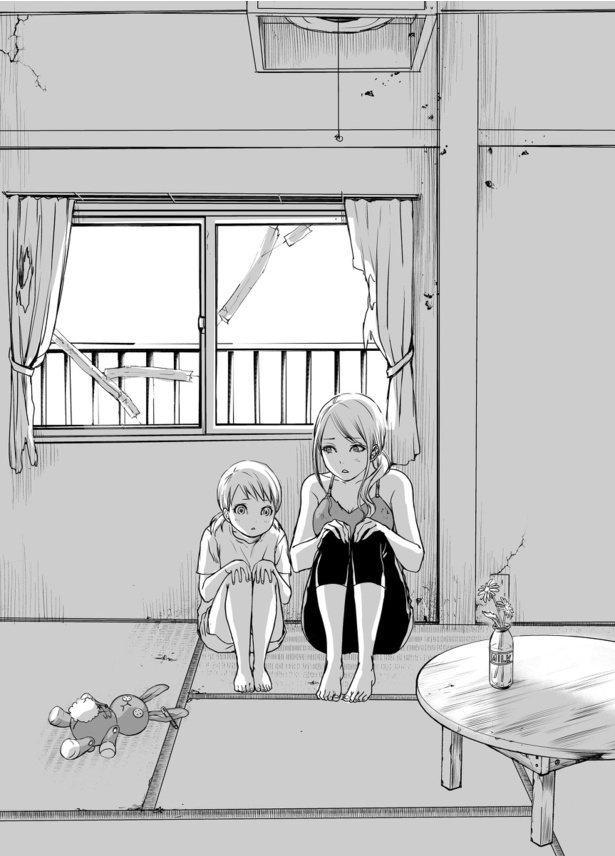 わたしのお母さん Extra4(2)