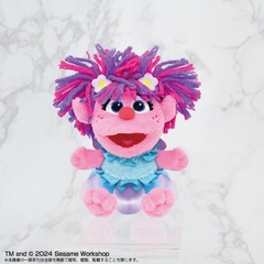 「PlayCharm アビー」(2750円)