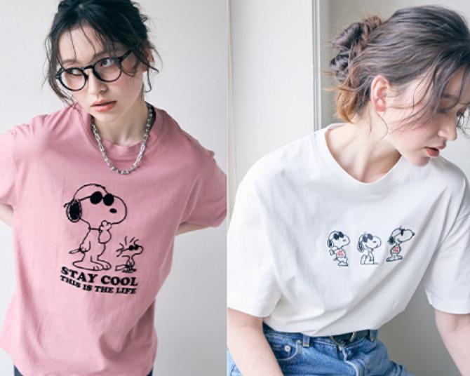 今年の「スヌーピーTシャツ」はこれで決まり！クロスプラスから大人っぽく着こなせる4型が登場