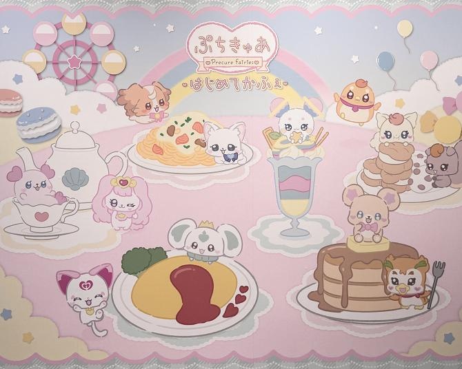 『プリキュア』スピンオフシリーズの「ぷちきゅあ」初のコラボカフェが東名阪で開催！東京会場に推し活経済評論家・横川楓が行ってみた