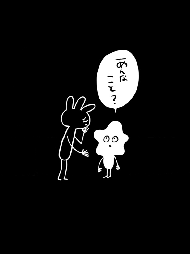 『どこかの映画館の話』(5_19)