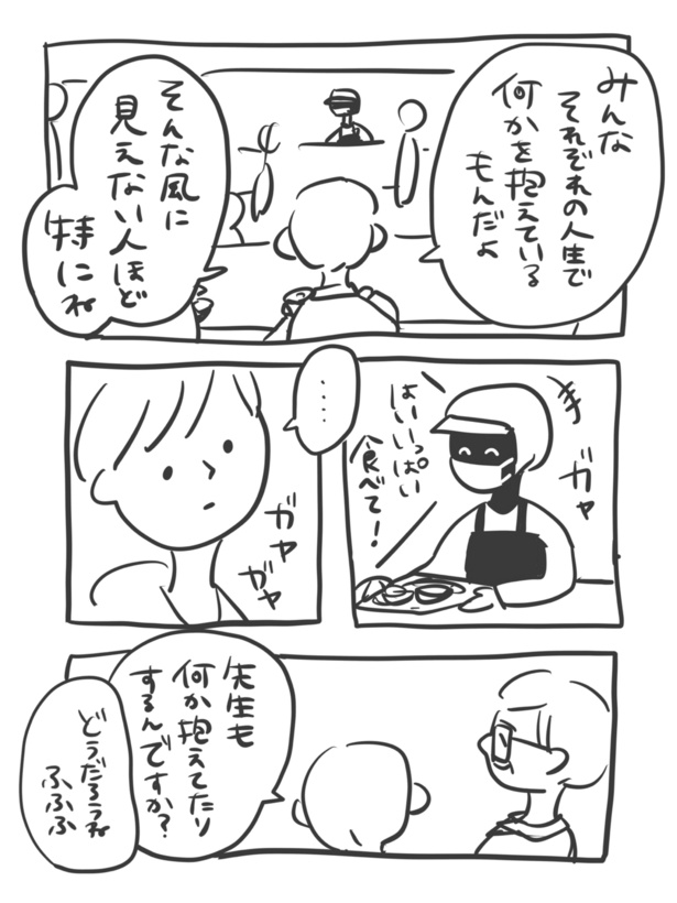『どこかの映画館の話』(6_08)