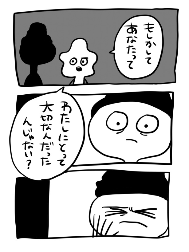 『どこかの映画館の話』(6_18)