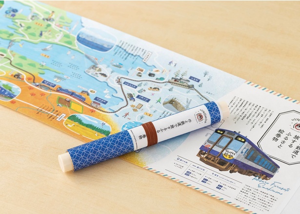 全長約1メートルの「絵巻物地図」には、「のと鉄道」沿線のイラストマップと、周辺のおすすめスポットや自然・文化などが掲載