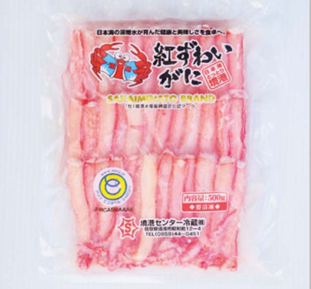 「紅ずわいがに棒肉」(1800円)/センター冷蔵魚好