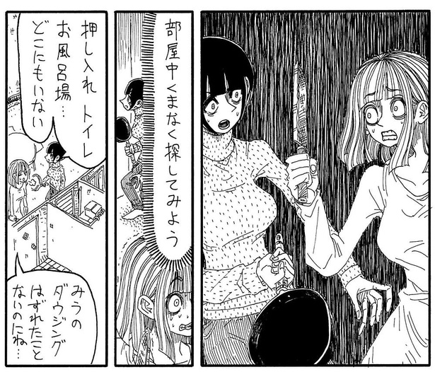 「このアパートの」09