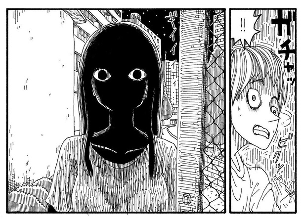 「見たな」06