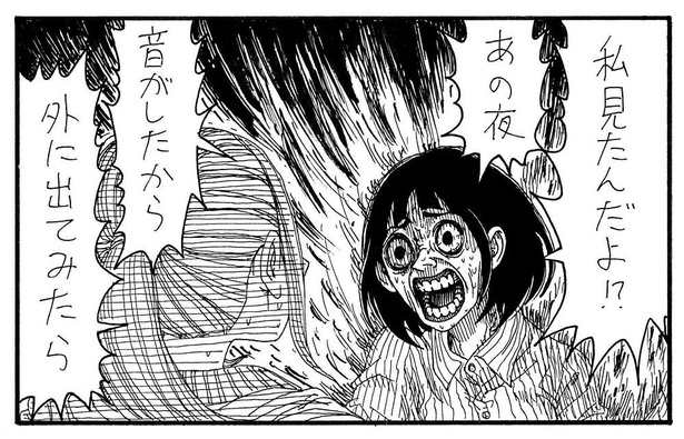 「夢」07