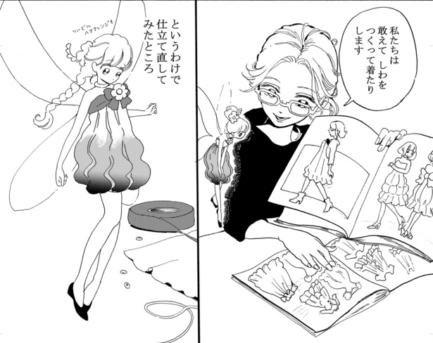 あえてシワを生かしたワンピースに仕立て直す景子