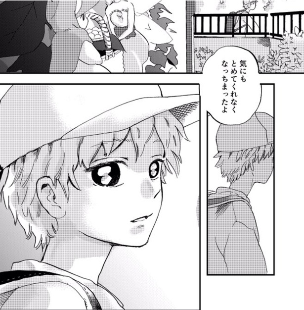 おしごと(6)