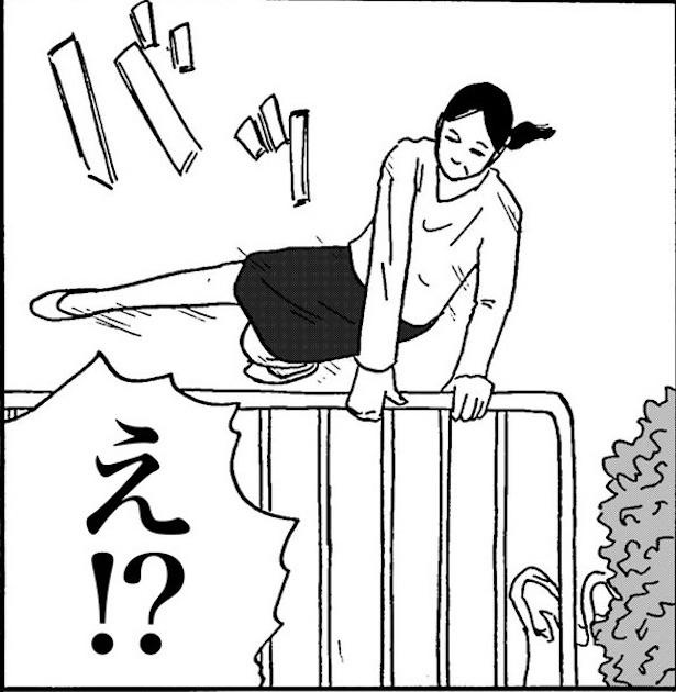 ネット記事の記者がアナログな炎上を体験する話(10)