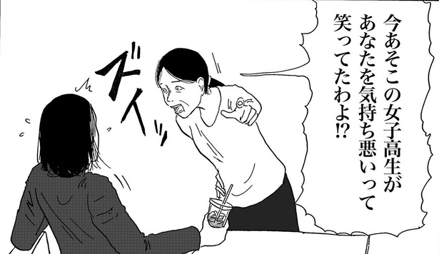 ネット記事の記者がアナログな炎上を体験する話(15)