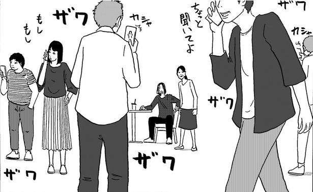 ネット記事の記者がアナログな炎上を体験する話(19)