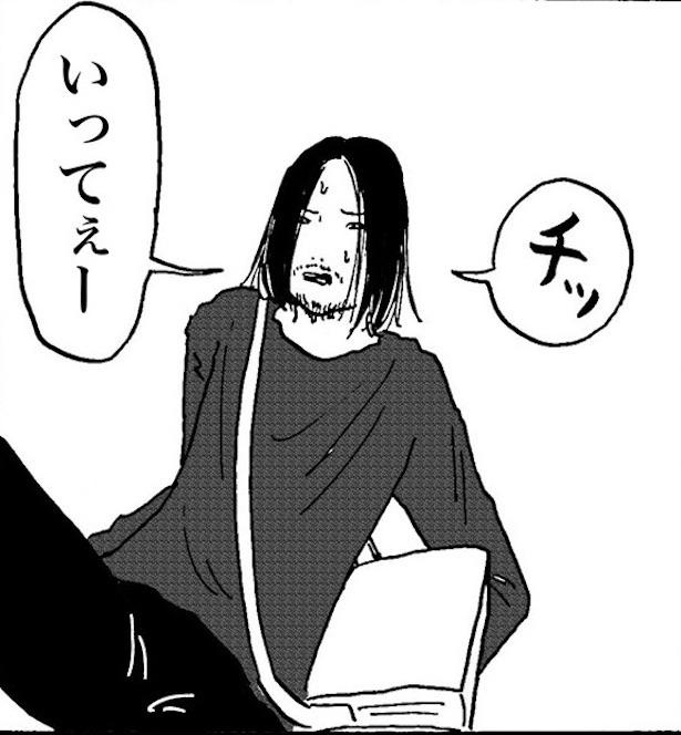 ネット記事の記者がアナログな炎上を体験する話(24)