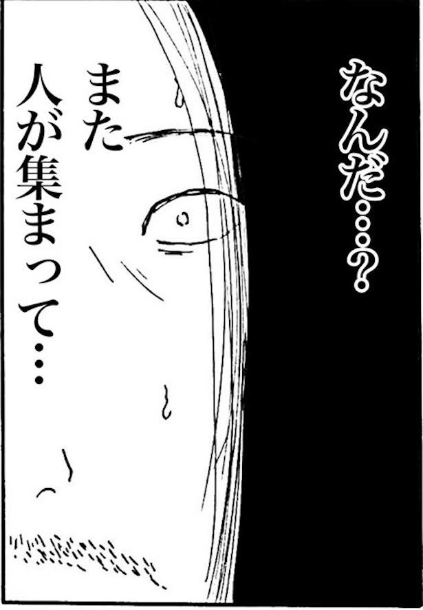 ネット記事の記者がアナログな炎上を体験する話(27)