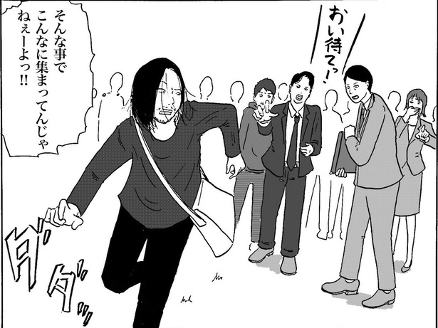 ネット記事の記者がアナログな炎上を体験する話(30)