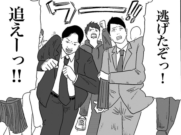 ネット記事の記者がアナログな炎上を体験する話(31)