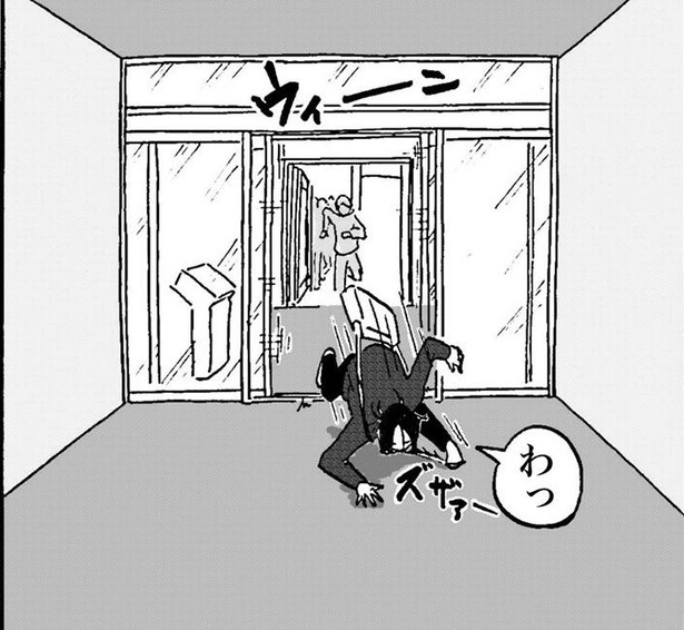 ネット記事の記者がアナログな炎上を体験する話(35)