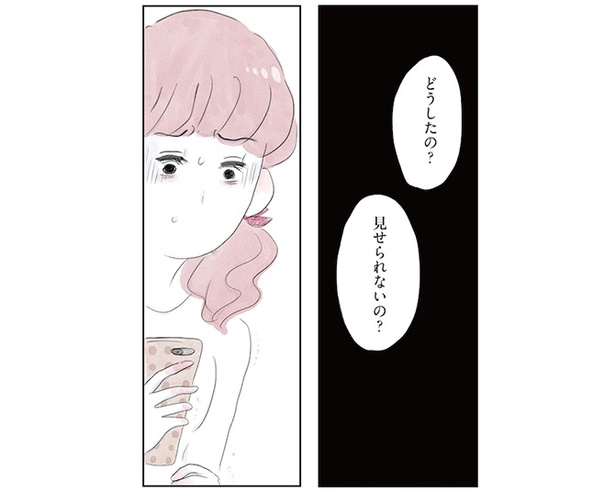 不倫がバレて「終わった」と思いきや…思わぬ事態に！
