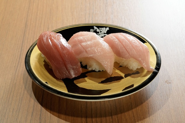 「生本まぐろ三種盛り」(1皿980円)