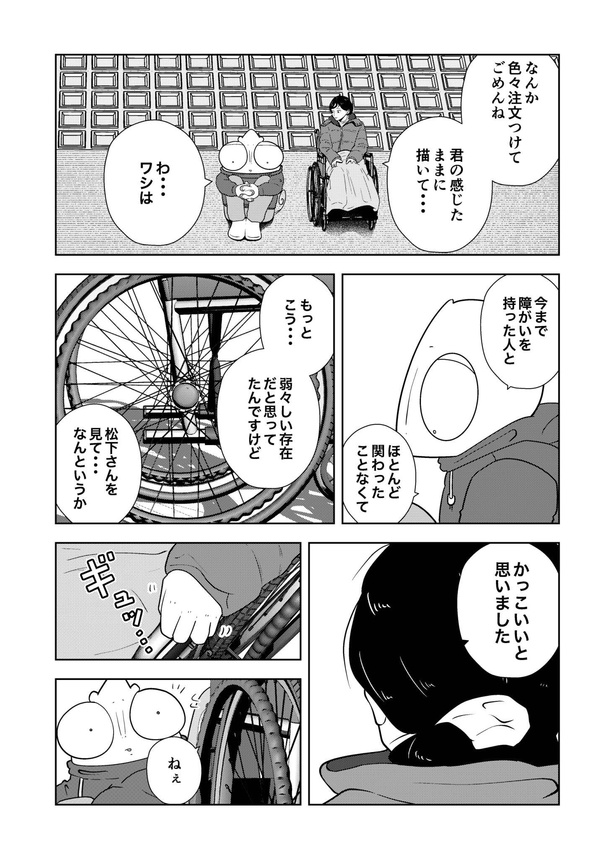 09