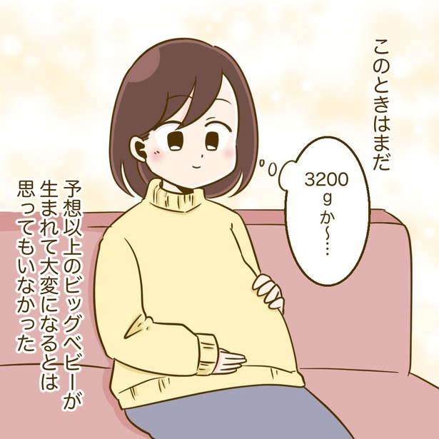 1-3 画像提供:yuikoさん