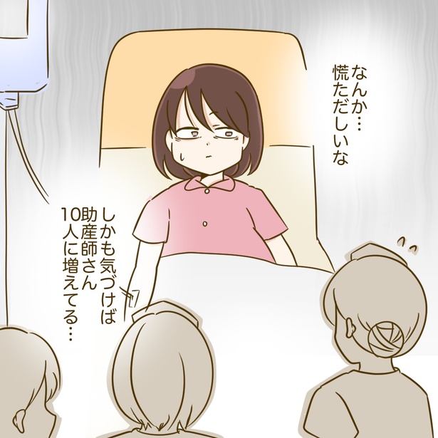 1-7