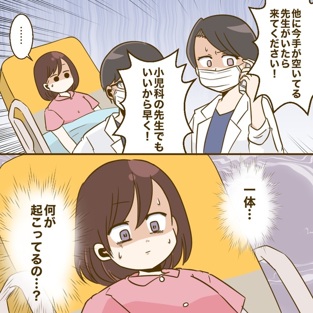 2-2