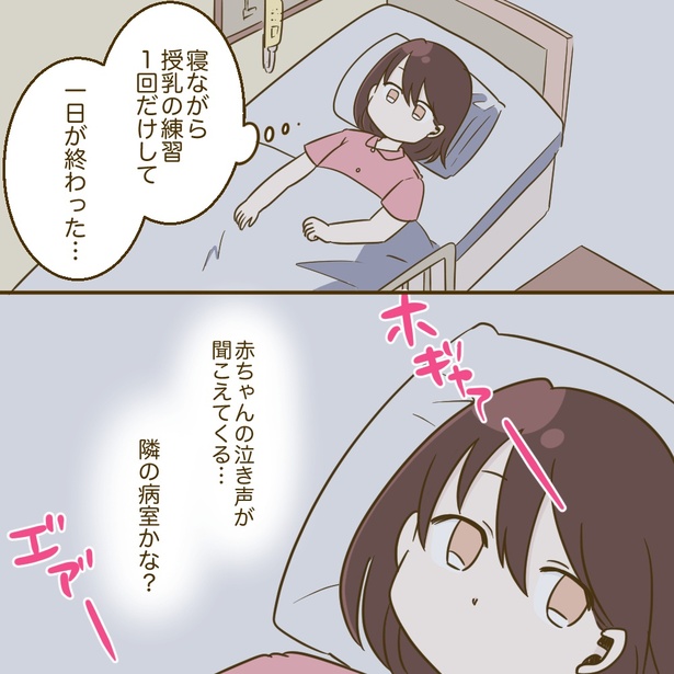 3-6