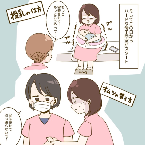 4-4