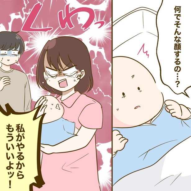 5-5