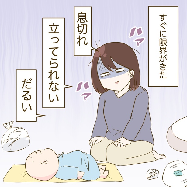 7-7