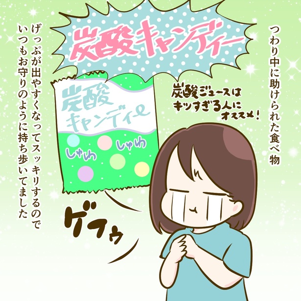 1-4