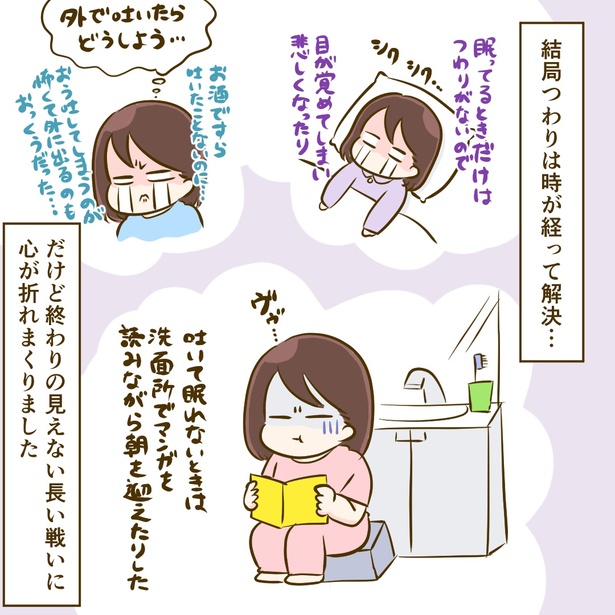 1-5