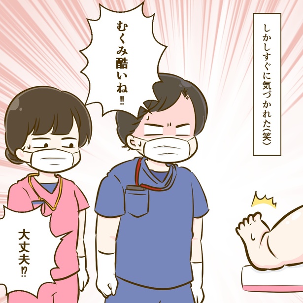 2-4