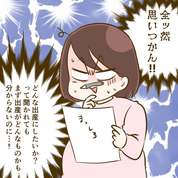 3-3