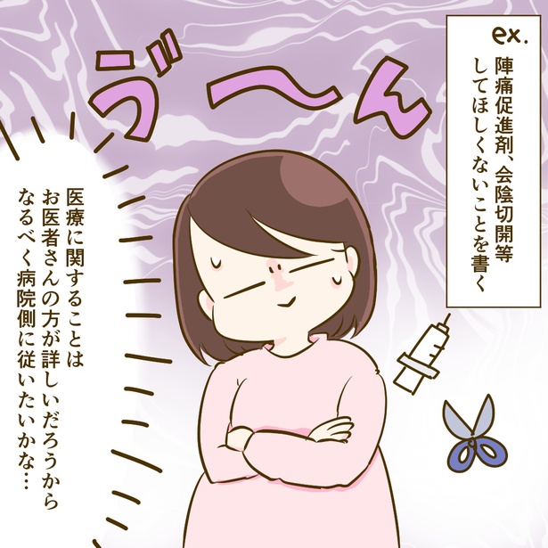 3-6