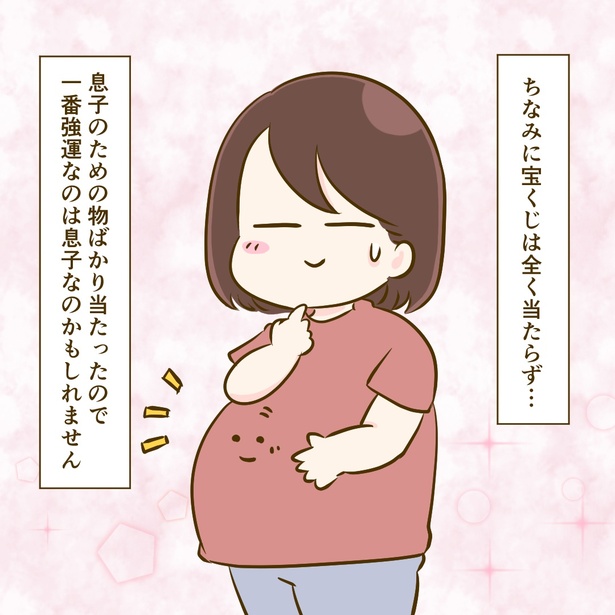 4-8