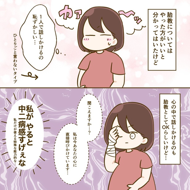 6-2