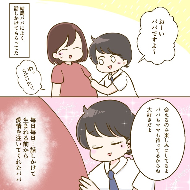 6-3