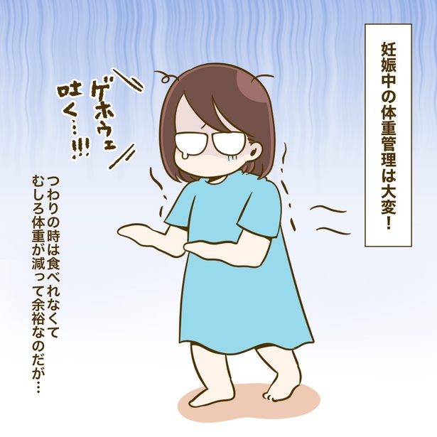7-2