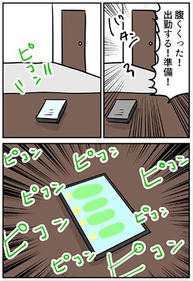 04