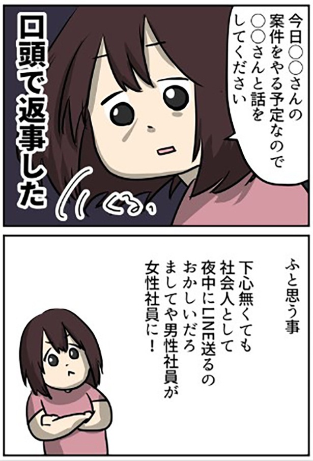 04