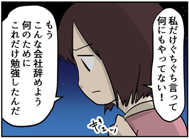 1-5