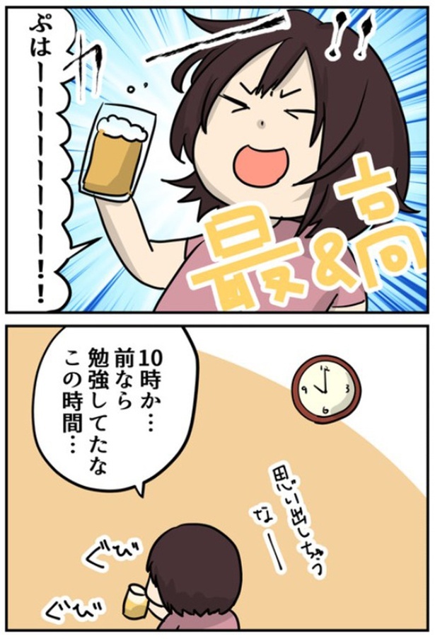 1-3