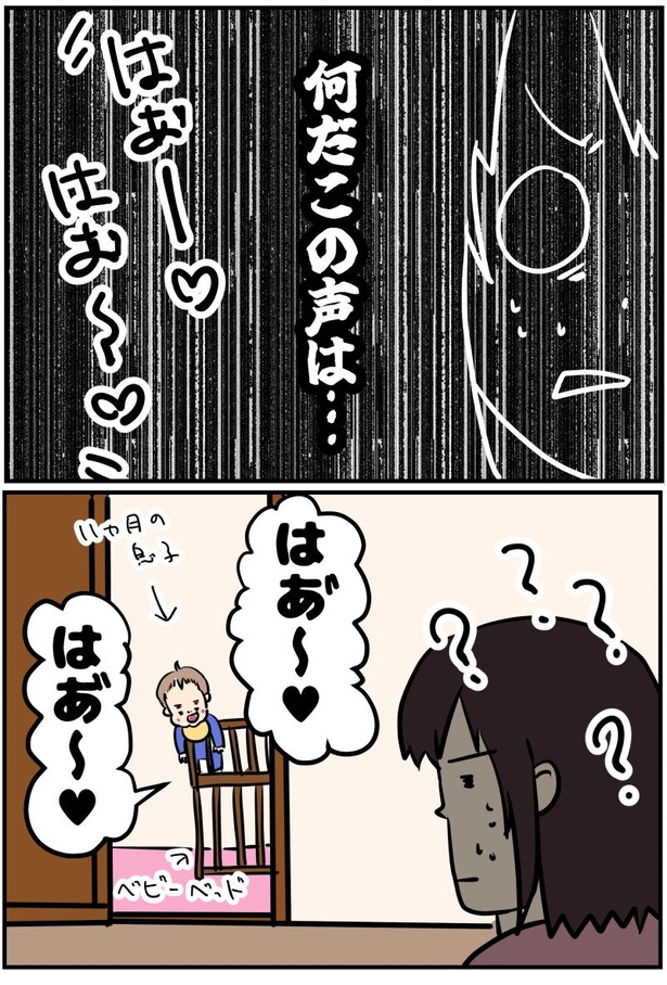  1-2