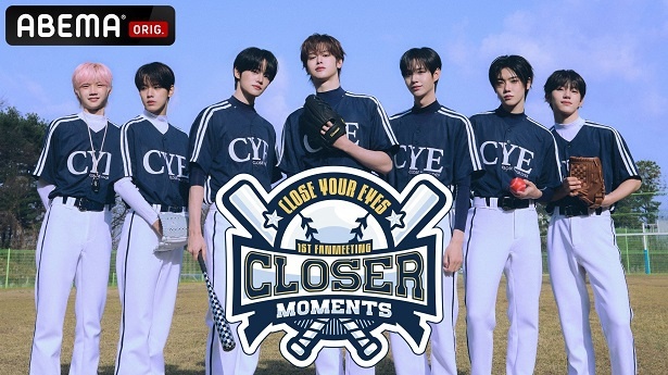 closeyoureyes クルユア 9/6 ツーショ マージンジャン close your eyes マージンシャン ツーショット ツーショ
