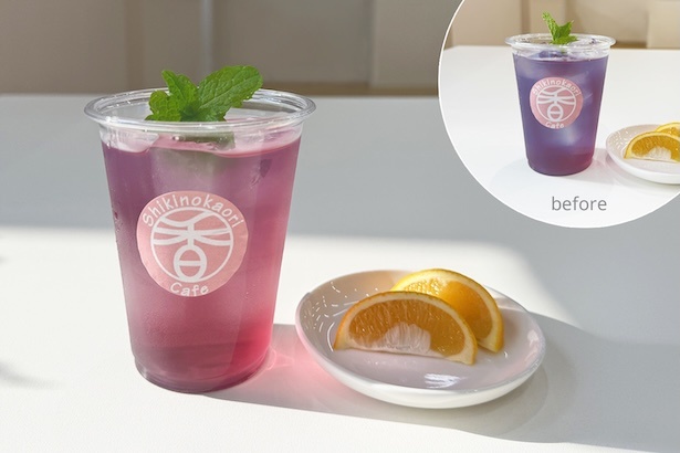 バタフライピーハーブティー(300円) ※イメージ