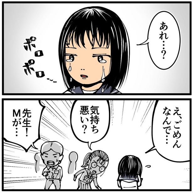 宿泊研修にて2-6